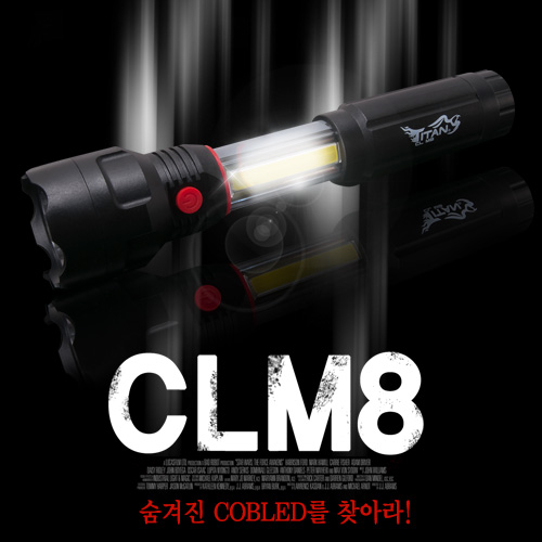 CL M8