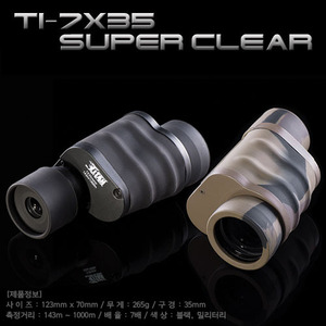 TI-7X35 SUPER CLEAR 