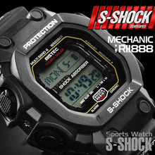 S-SHOCK R11888